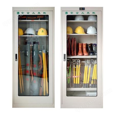 普通安全工具柜电力配电室安全工具柜电气工器具存放柜厂家批发安全工具柜