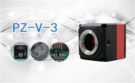 高清VGA工业相机PZ-V-3