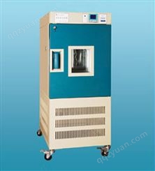 GDHS-2050A 高低温湿热试验箱