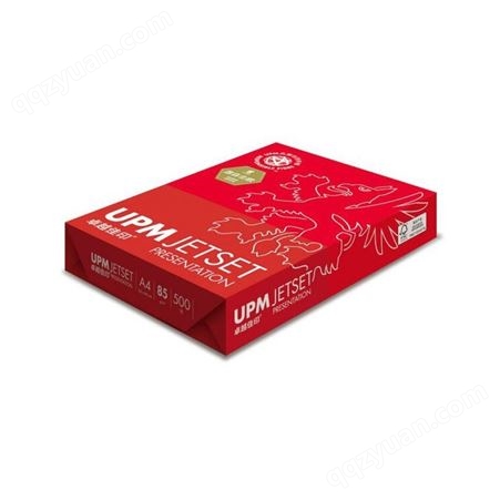 UPM佳印复印纸 白色 75克A4 500页/包 8包/箱 红色包装