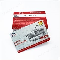 一卡通系统CPU卡订制 防复制PVC复旦芯片加密高频IC卡印刷制作
