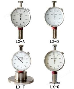 LX-C型邵氏硬度计  硬度计