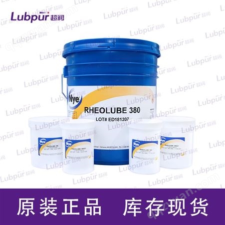 奈NYE SMARTGEL OC-431A-LVP 特种润滑剂 Lubpur超润