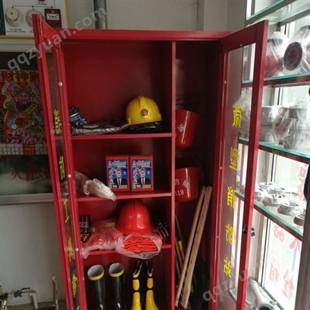 岫岩微型消防站|消防工具箱|消防装备柜|防爆器材柜|优质厂家