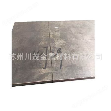 厂家生产 抗氧耐腐蚀C276哈氏合金圆棒 板材 规格齐全