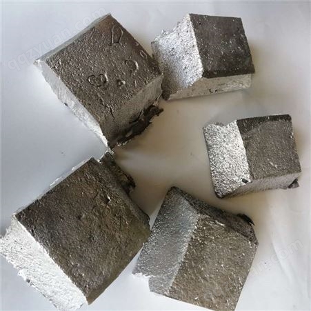 镁中间合金 镁硅36.5 MgSi36.5 川茂金属可定制 科研实验1公斤可售