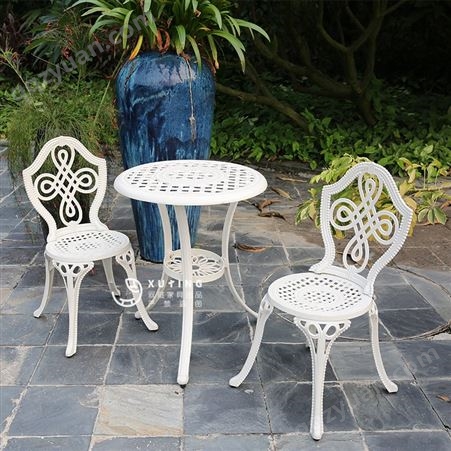 庭院桌椅露天阳台室外户外休闲桌椅组合花园欧式铁艺铸铝别墅家具