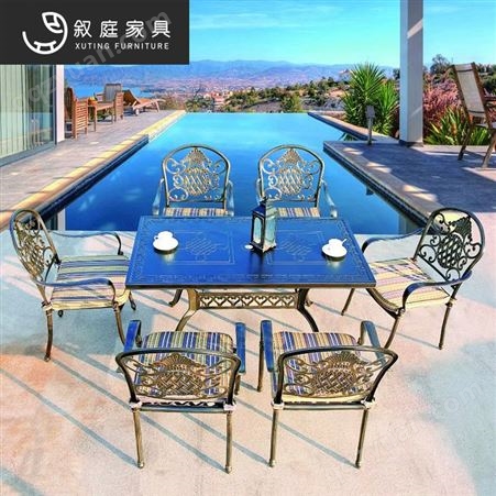 铸铝082A中国结室内外花园庭院铸铝户外桌椅庭院花园休闲桌椅阳台三件套家具家用