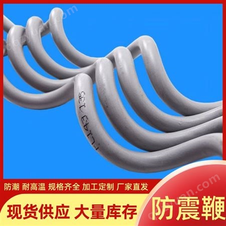 ADSS光缆防震鞭 耐老化高温 量大从优