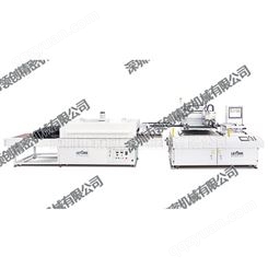 供应全自动卷对卷丝网印刷机丝印机 卷材料手机壳线路板PVC