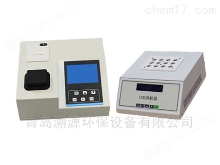 TC-301AS型多参数水质分析仪