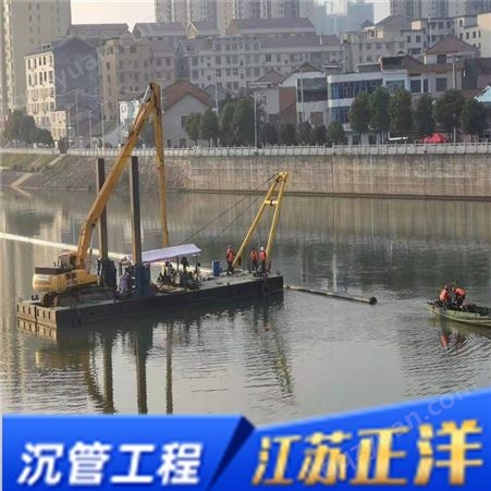 邵阳市水库中沉管安装公司-潜水施工