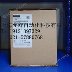 6SE6430-2UD27-5CA0 -西门子原装变频器-上海发货
