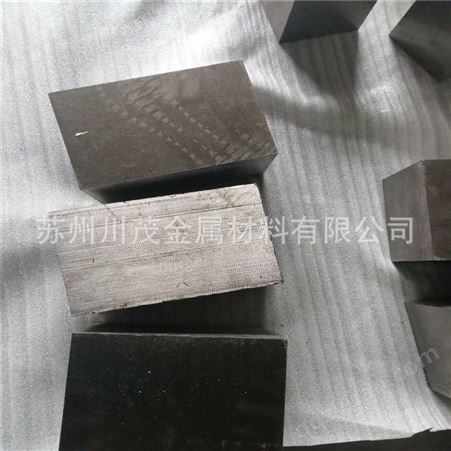 川茂金属供应DD406 DD6单晶高温合金棒芯片材料