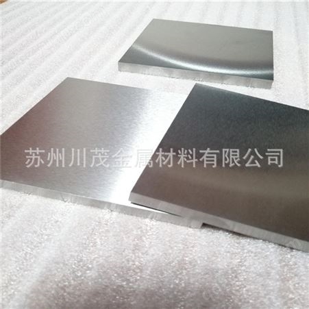 川茂金属供应DD406 DD6单晶高温合金棒芯片材料