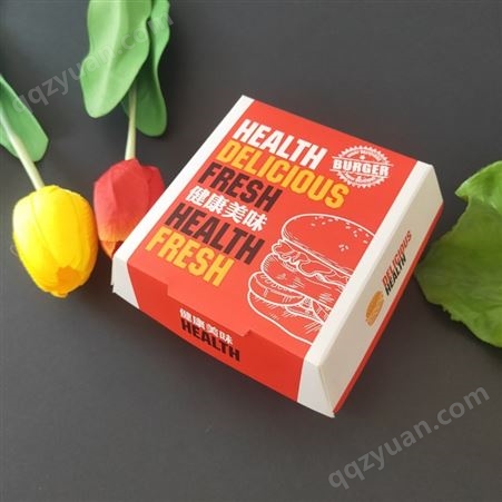 汉堡盒 免折外卖打包盒 防油一次性纸盒加厚定制