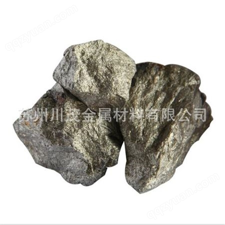稀土镁合金 MgRE20 30 镁镧Ce混合稀土 镁稀土中间合金 La60 Ce40