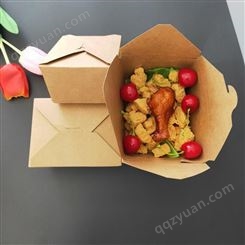 牛皮纸淋膜快餐盒 一次性便当饭盒  食品外卖打包盒  水果沙拉包装盒