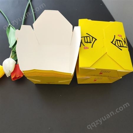 一次性炒饭便当盒  白卡牛皮纸餐盒  外卖炸鸡烤肉打包盒定制