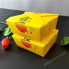 一次性外卖食品打包餐盒 上校鸡块盒 鸡米花炸鸡包装纸盒