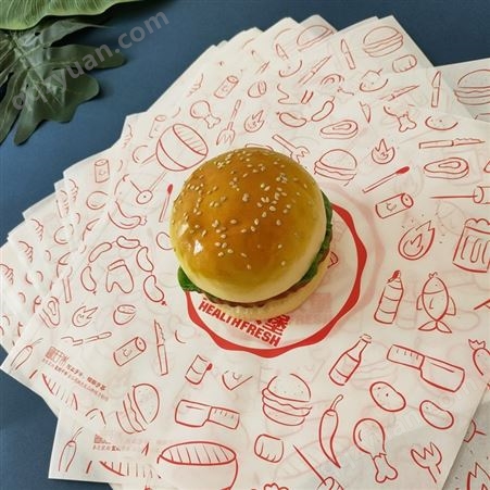 汉堡纸 一次性防油纸  面包饭团三明治包装纸 托盘纸定制