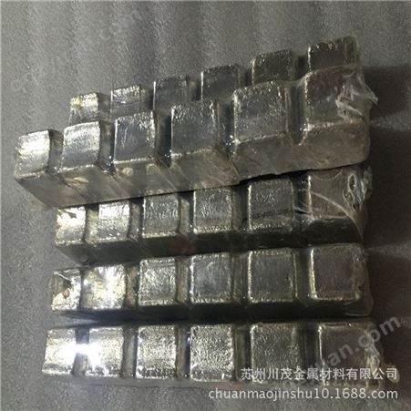 稀土镁合金 MgRE20 30 镁镧Ce混合稀土 镁稀土中间合金 La60 Ce40