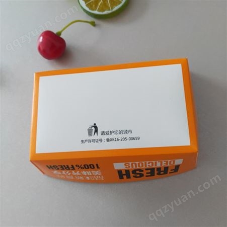 白卡纸船盒  定做一次性快餐盒方形小吃打包盒  炸鸡盒  可定制