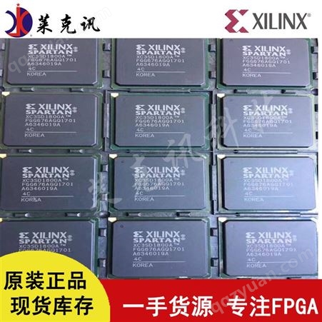 ALTERA FPGA现场可编程逻辑器件 EP3C25U256C8N FPGA - 现场可编程门阵列 FPGA - Cyclone III 1539 LABs 156 IOs