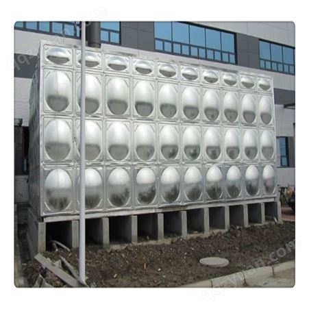 焊结式水箱  组合式玻璃钢水箱  组合式不锈钢内胆玻璃钢水箱