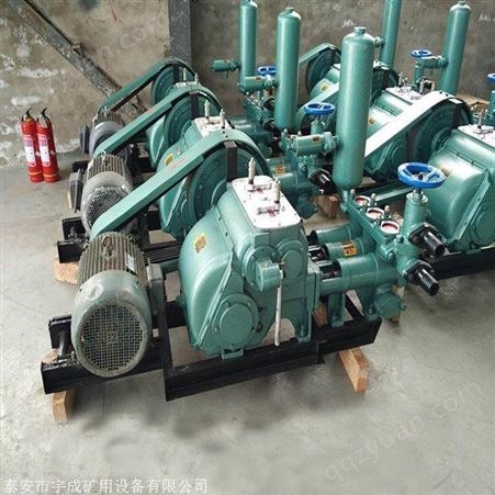吉林省晋工三缸泥浆泵BW250泥浆泵