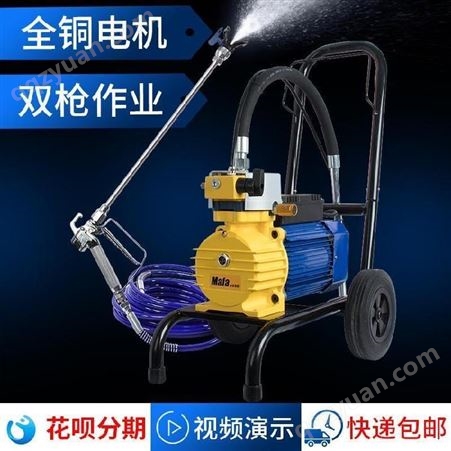 黑龙江省雅酷进口空压机无气乳胶漆喷涂机厂家发货
