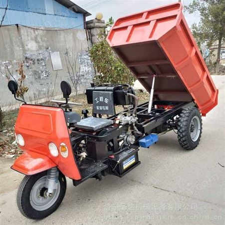 工程柴油三轮车 小型农用三轮翻斗车 混凝土三轮运输车