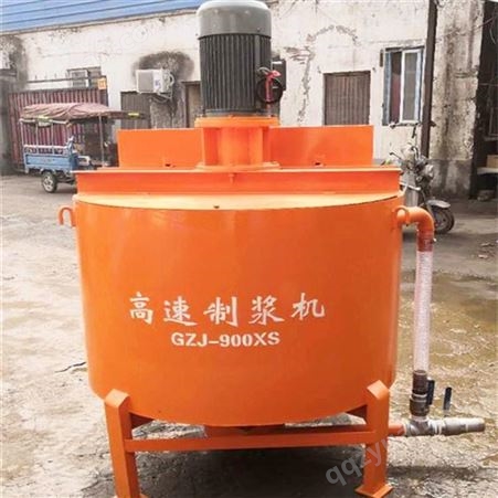 上海晋工高速搅拌机双层涡流搅拌机制浆机厂家订购