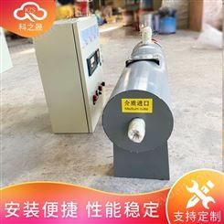 科之晟实体厂家 非标定制 加热水箱 液体水管道加热器 液体管道式加热器