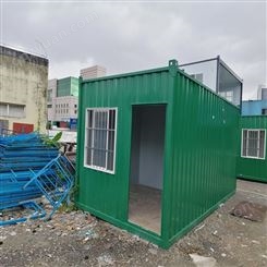 深圳移动厕所集装箱 豪华住人集装箱 防火环保