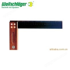 角尺 沃施莱格wollschlaeger 供应德国进口木工角尺 厂家定制