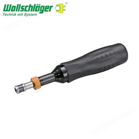 wollshclaeger扭矩 沃施莱格 德国进口方插头棘轮头扳手头 生产现货