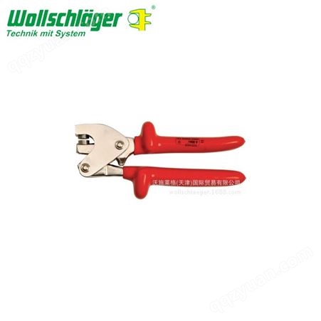 电工绝缘手套 沃施莱格 德国进口沃施莱格wollschlaeger绝缘手套 直供订购