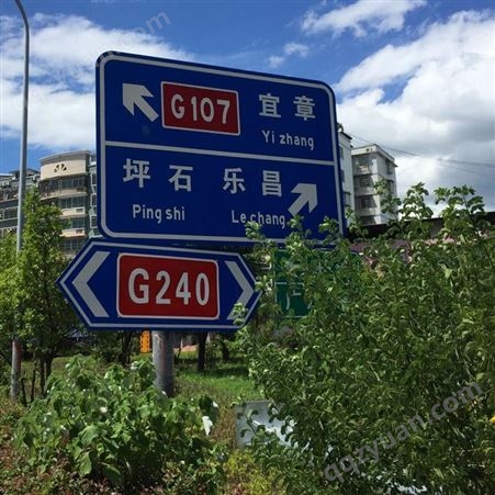 城市道路标识牌 路牌交通指示牌款式 南海交通标识牌批发