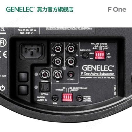 代理真力音响 F2 Genelec F Two F2B家用有源低音音箱录音棚设备