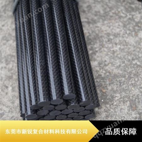 碳纤棒厂家 生产碳纤棒直线度碳纤棒转轴加工