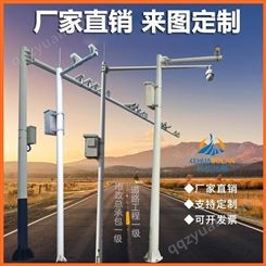 科华光电F型交通信号杆6米八角标志杆 道路限高监控杆厂家定做生产批发
