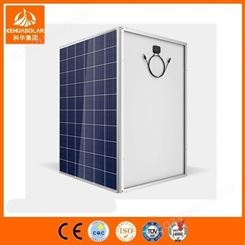 科华光电 60W太阳能电池板-多晶太阳能电池板