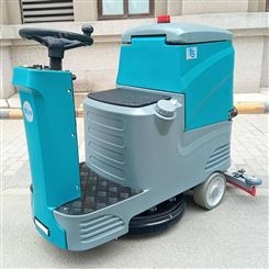 沧州刷地机 学院擦地机 商场拖地机 油漆地面清洁机 座驾式洗地机