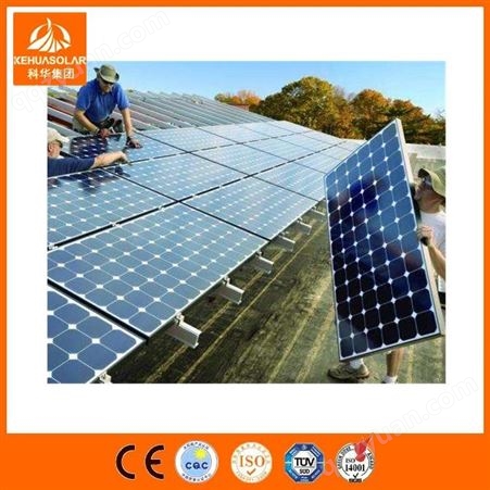 科华 150W太阳能电池板 200W太阳能光伏板 5年质保