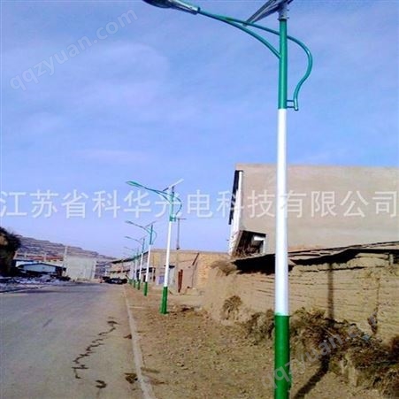 科华光电 新农村8米50W太阳能路灯 led路灯生产厂家