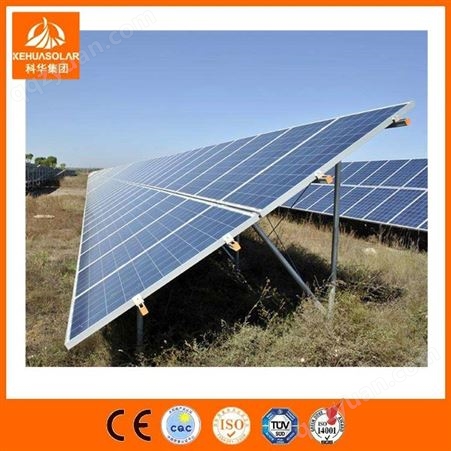 科华光电 120W太阳能电池板组件 太阳能光伏板 多晶光伏电池