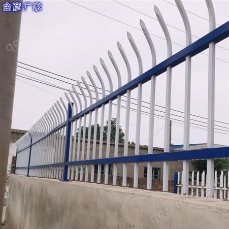 金彦供应 防护栏锌钢围栏 防护栏锌钢围栏厂家 定制厂区防护栏围栏