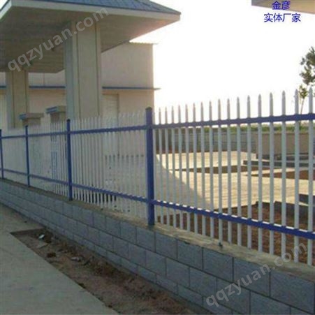 锌钢围栏生产 南通锌钢围栏生产 围墙护栏厂家 金彦 