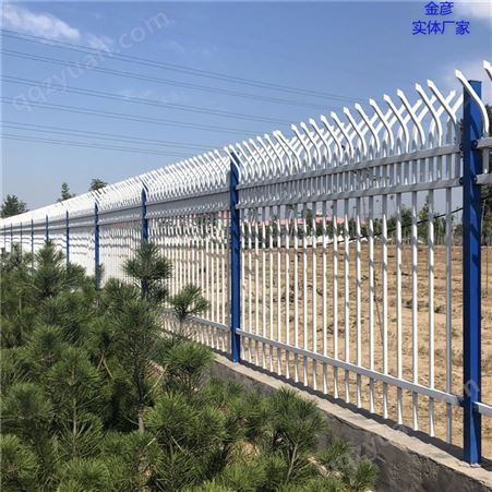 淄博铁艺围墙护栏 铁艺围墙护栏现货 锌钢围栏网厂家 金彦